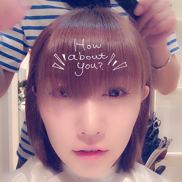 浦野一美 前髪伸びてたー 銀座 Arietta Cindy Instagood Like Followme Girl Cinderella Selfie Moe Zine 浦野一美 前髪伸びてたー 銀座 Arietta Cindy Instagood Like Followme Girl Cinderella Selfie Moe Zine