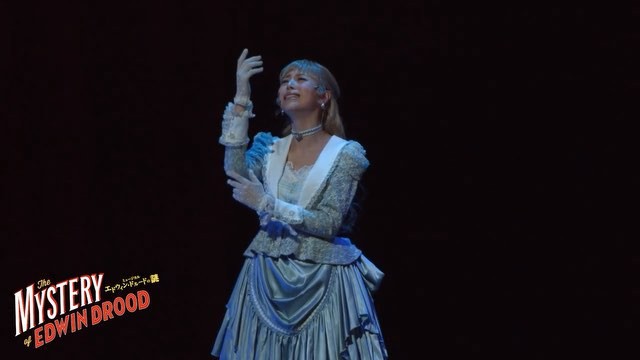 平野綾 エドウィン ドルードの謎 インスタのムービーの秒数が プチプチ切れてすみません ようこそ この曲で幕が開きます エドウィンドルードの謎 シアタークリ Moe Zine