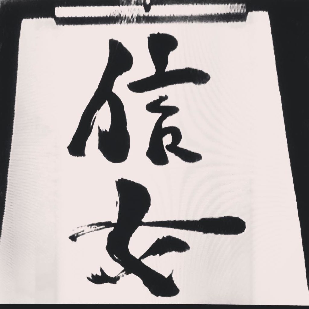 平野綾 今日放送の銀魂 タイトルは 信女 忘れられない回になりました 私事ですが この話数のアフレコをした日は亡くなった父の誕生日で 信女の感情のように私から Moe Zine 平野綾 今日放送の銀魂 タイトルは 信女 忘れられない回になりました 私事ですが この話数のアフレコをした日は亡くなった父の誕生日で 信女の感情のように私から Moe Zine