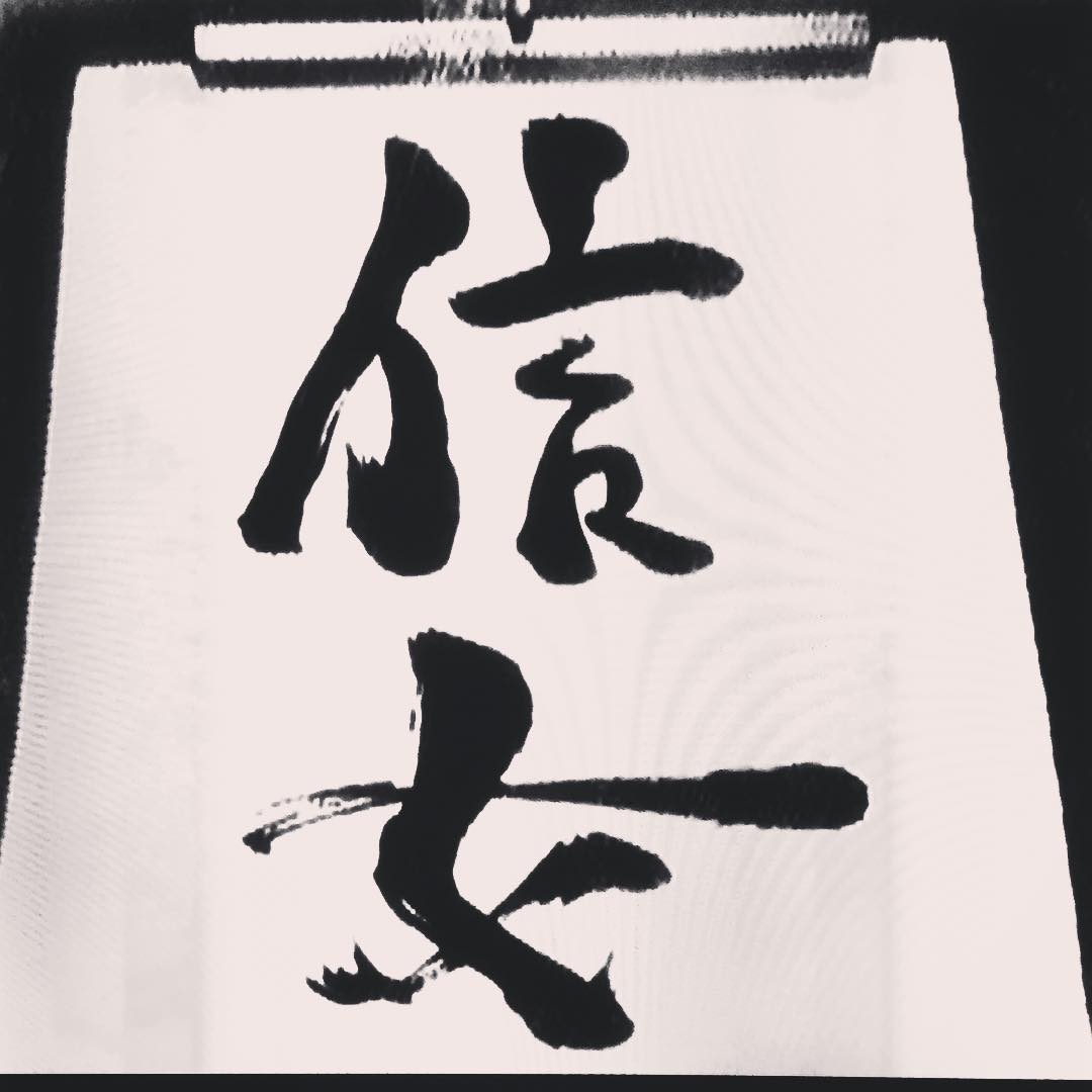 平野綾 今日放送の銀魂 タイトルは 信女 忘れられない回になりました 私事ですが この話数のアフレコをした日は亡くなった父の誕生日で 信女の感情のように私から Moe Zine