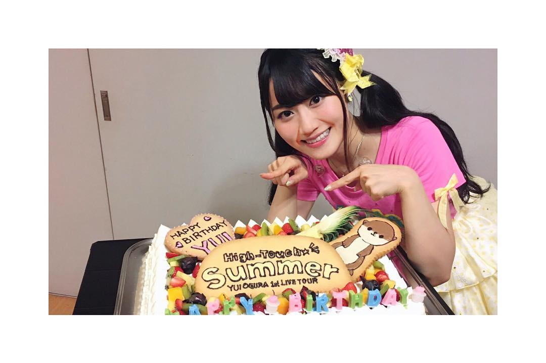 小倉唯 21歳になりました 皆さんこれからも 応援よろしくお願いします 小倉唯 21歳 誕生日 Moe Zine 小倉唯 21歳になりました 皆さんこれからも 応援よろしくお願いします 小倉唯 21歳 誕生日 Moe Zine