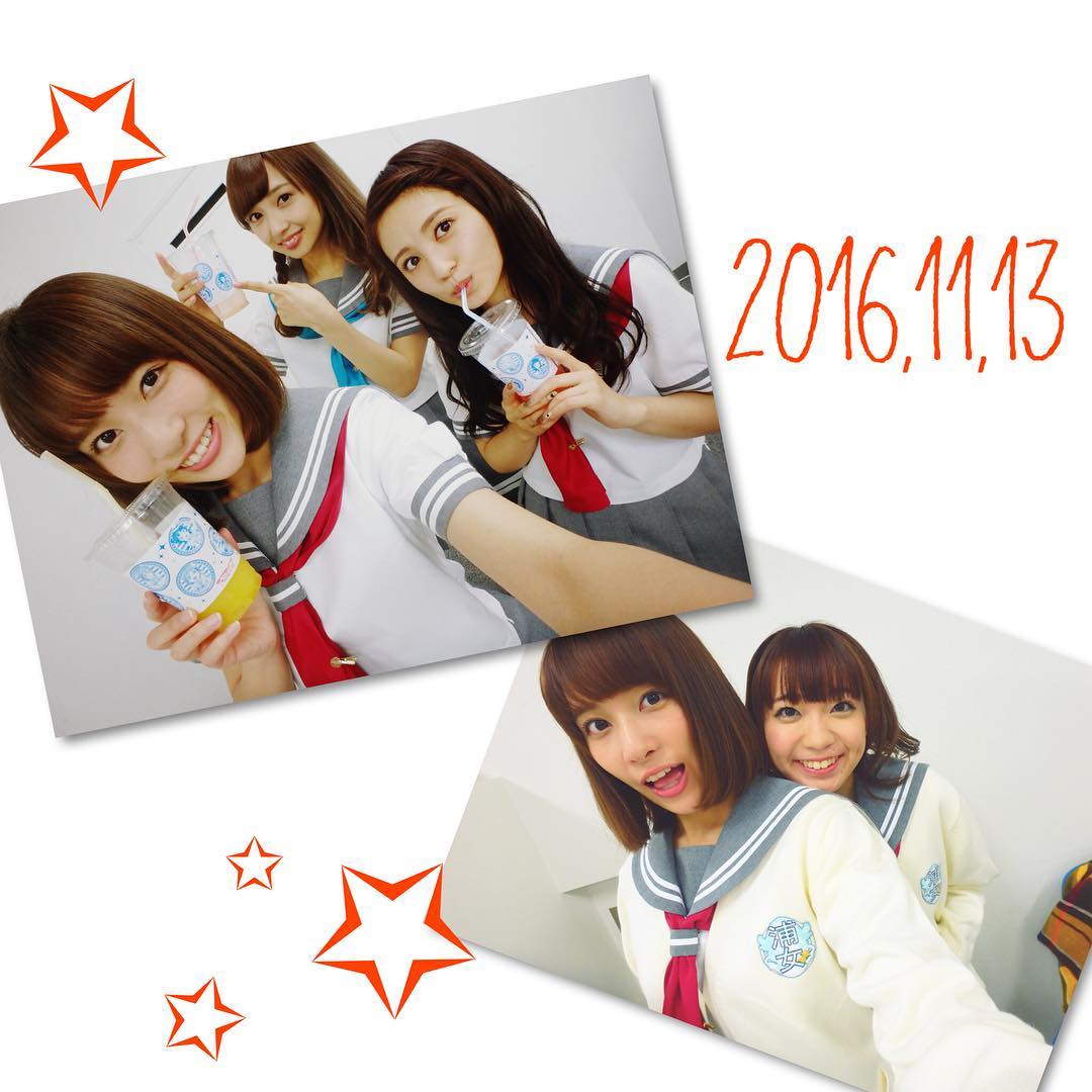 伊波杏樹 先日 ラブライブ サンシャイン スクフェス感謝祭16 Osaka に Aqours 9人揃って出演させて頂きましたー ˊ ˋ ご来場 ご視聴 Moe Zine 伊波杏樹 先日 ラブライブ サンシャイン スクフェス感謝祭16 Osaka に Aqours 9人揃って出演させて頂きましたー ˊ ˋ ご来場 ご視聴 Moe Zine