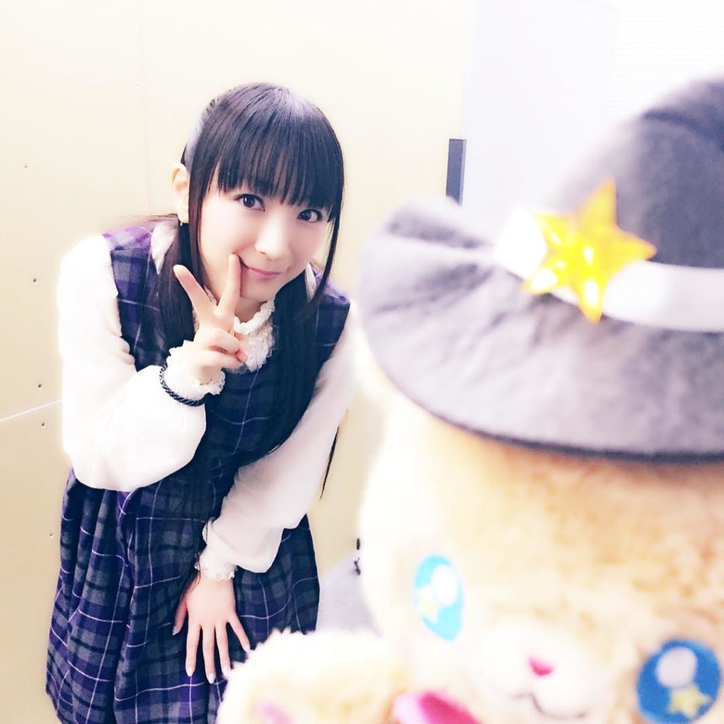 Yui Horie Page 19 Of 32 Moe Zine