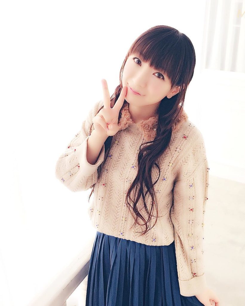 Yui Horie Page 19 Of 32 Moe Zine