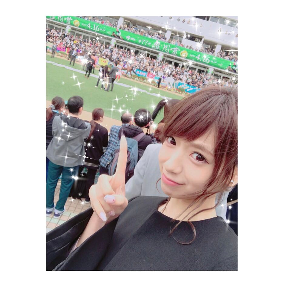 星島沙也加 かっこいい競走馬をたくさん見たよそして明日の 皐月賞 の馬券もgetしましたどきどき 中山競馬場 うまび Moe Zine