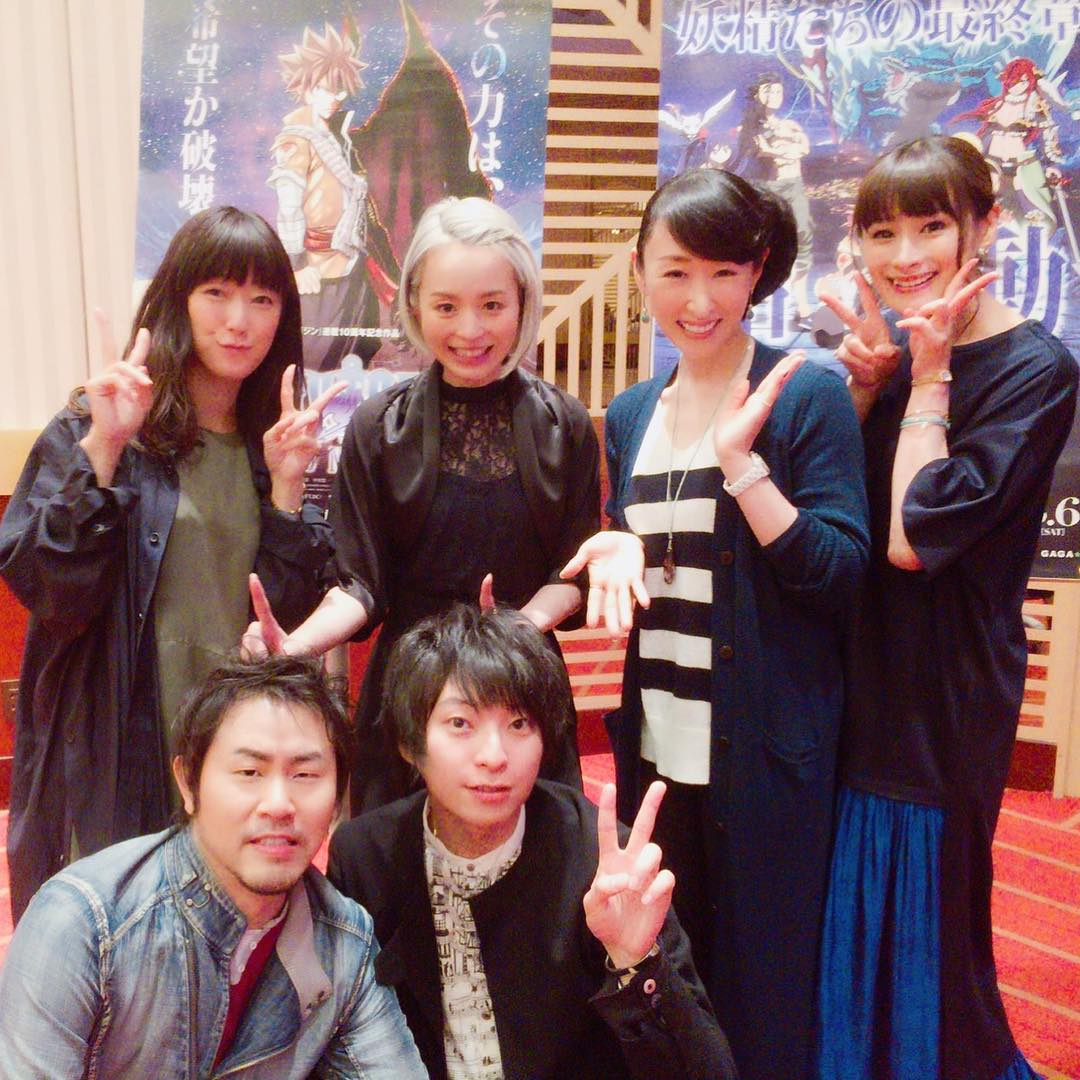 平野綾 ブログやっと書けたぁ 最近どんどん長文になっていってます そして溜まってます 良かったらブログ覗いてください そして劇場版fairy Tailよろしくお願い Moe Zine