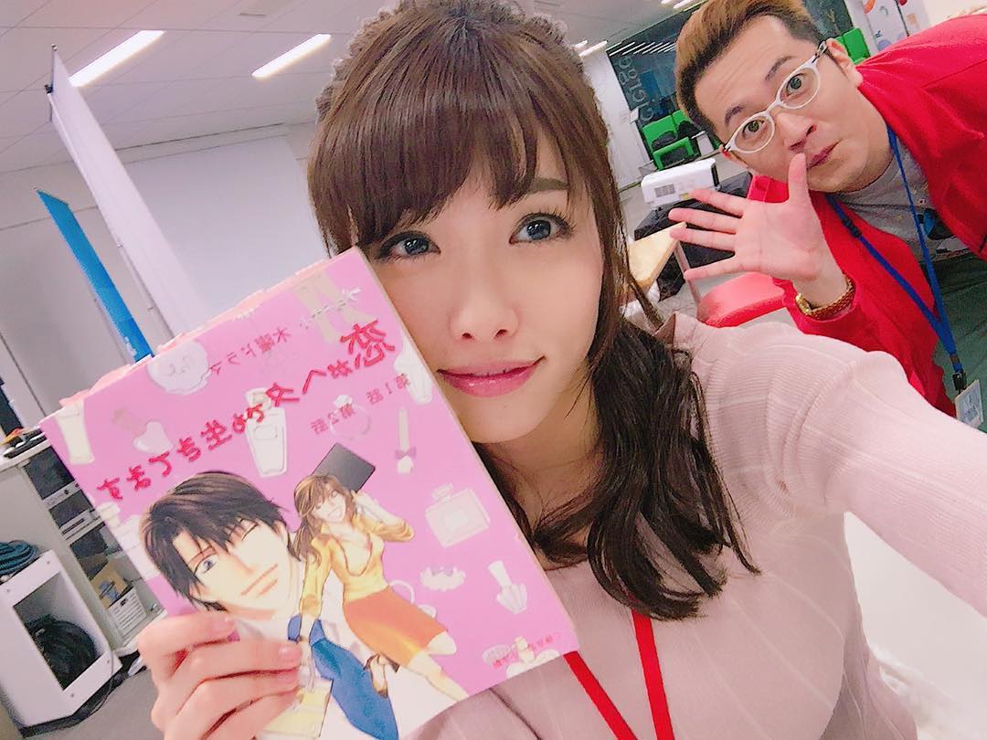 今野杏南 日テレ木曜ドラマ 恋がヘタでも生きてます 第9話今夜23 59 放送 観てねん ๑ ᴗ 恋ヘタ 恋がヘタでも生きてます 奈々ちゃん 今夜放送 Moe Zine