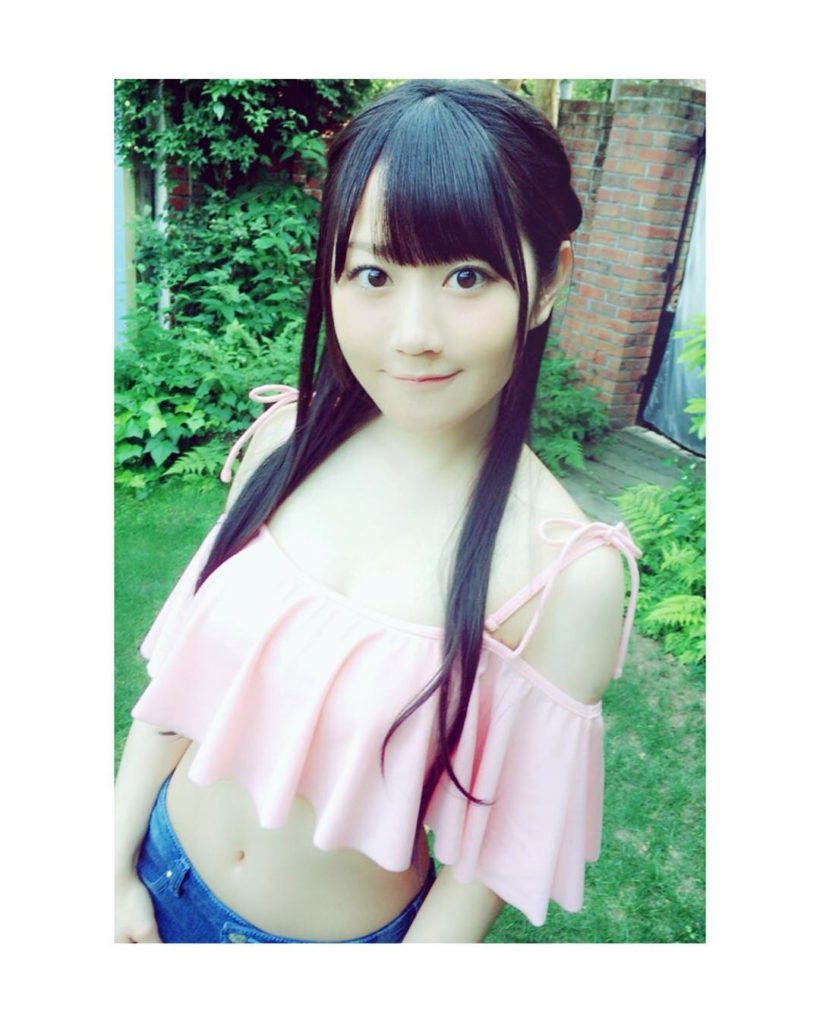 Ogura Yui Page 40 Of 61 Moe Zine