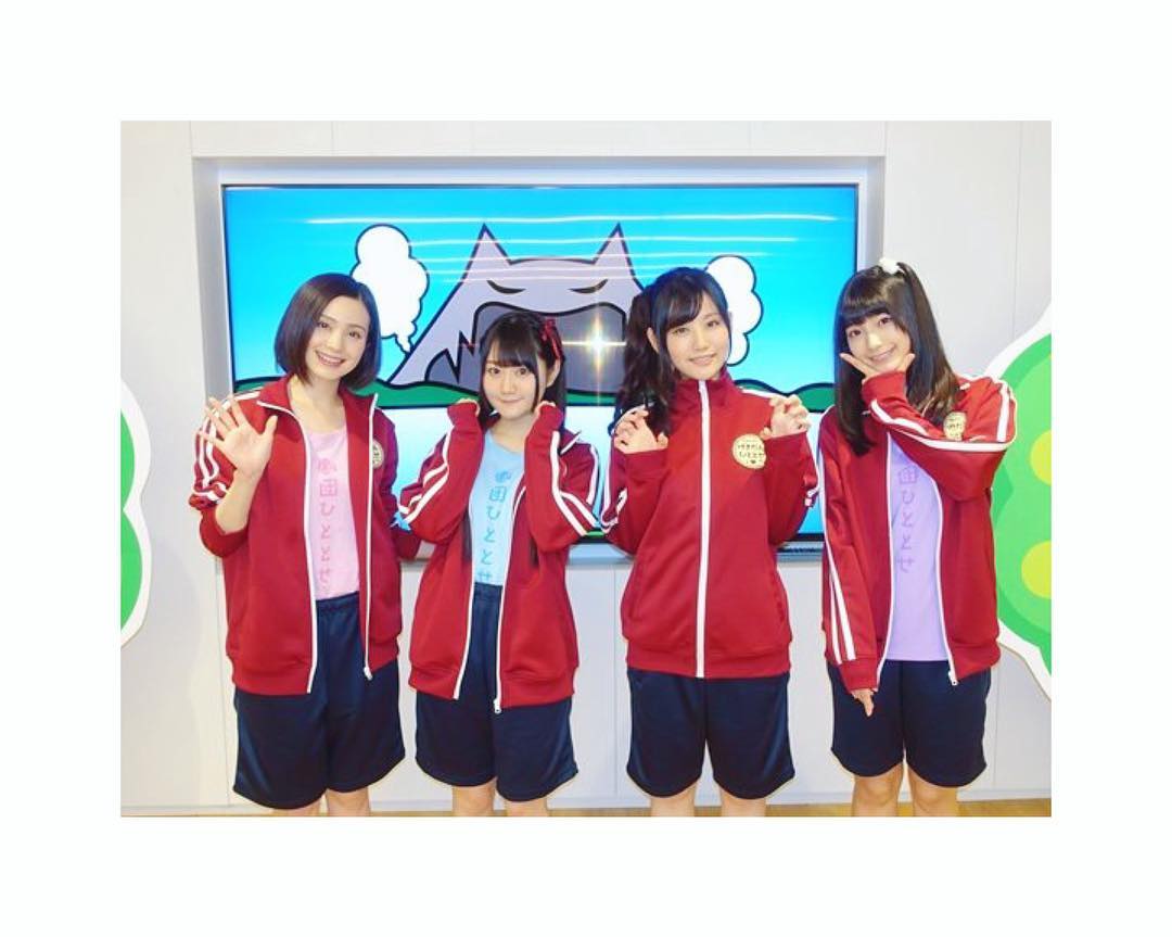 小倉唯 Abematv生放送特番 ひなこのーと ひととせちゃれんじ 第3回 ご覧いただいた皆さま ありがとうございました まさかの35億 そして 桃太郎がんば Moe Zine