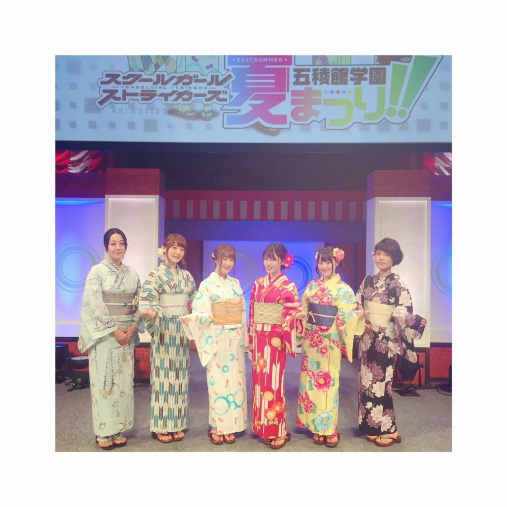 沙島悠水 Moe Zine 沙島悠水 Moe Zine