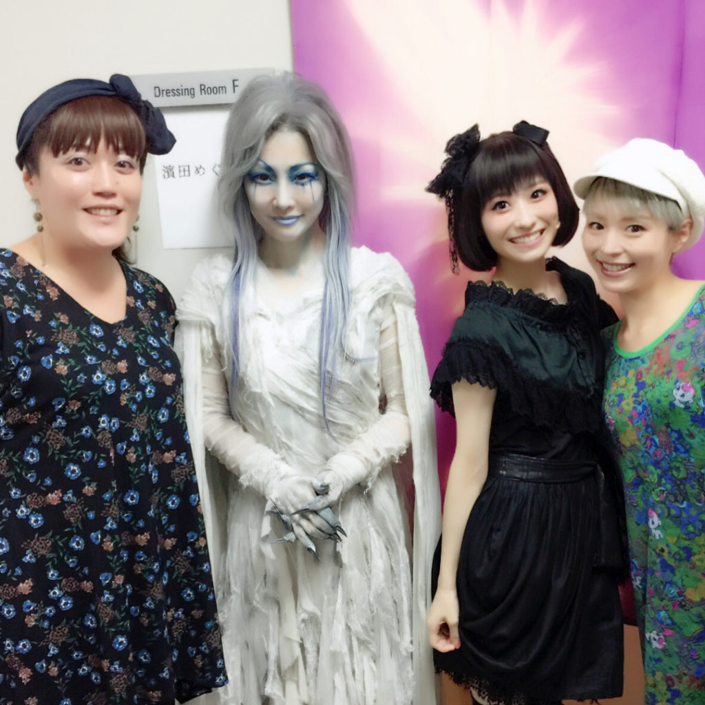 斉藤貴美子 Moe Zine 斉藤貴美子 Moe Zine