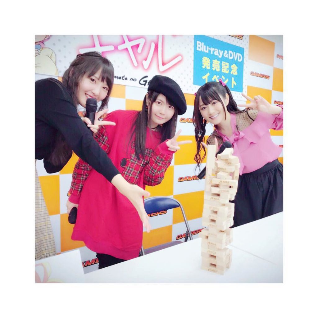 香椎結衣 Moe Zine 香椎結衣 Moe Zine