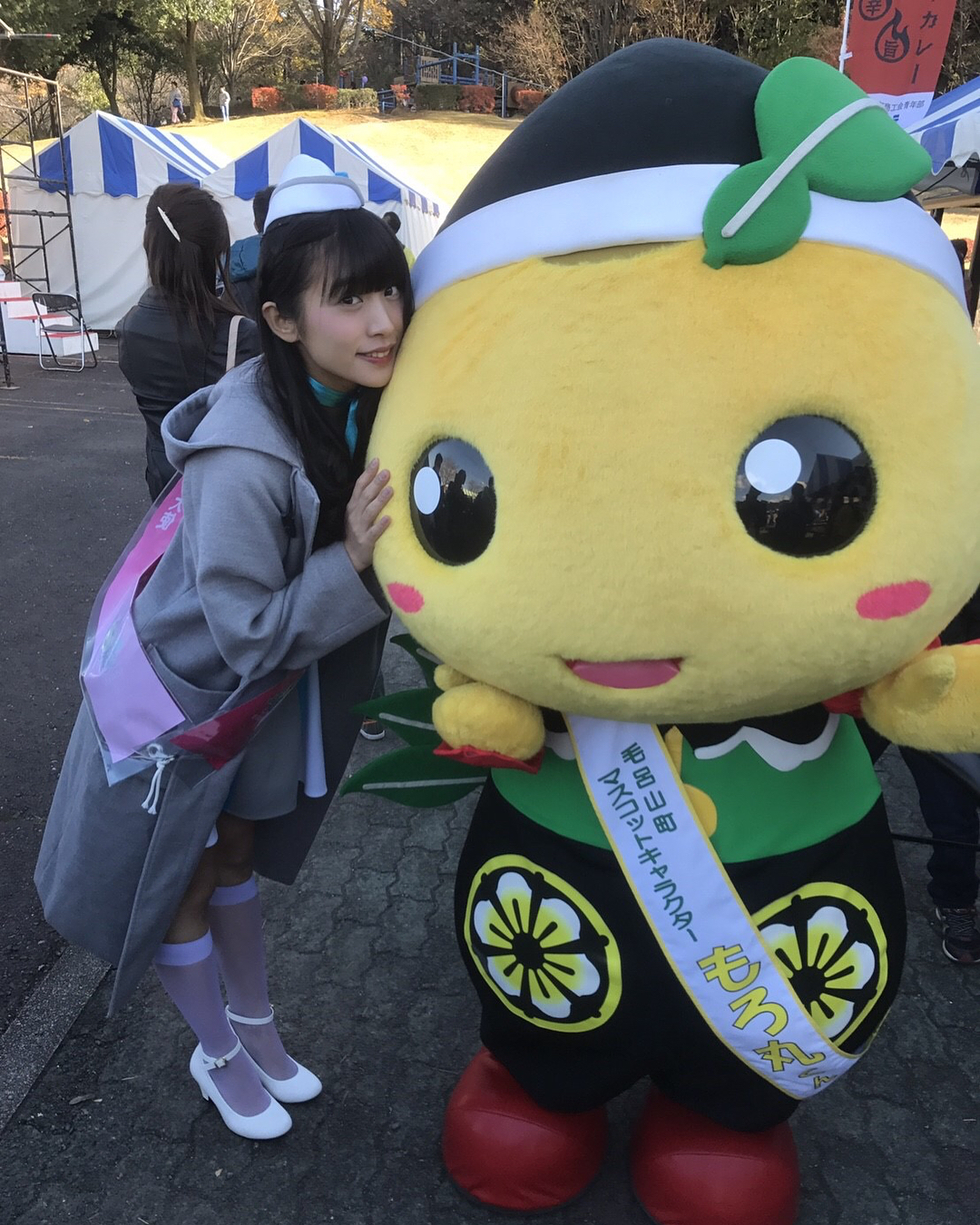 根岸愛 いろんなマスコットキャラいてみんな可愛いけど 贔屓目無しでうちの子が1番可愛い もろ丸くん W 毛呂山のねぎし 根岸愛観光大使 毛呂山 毛呂山 Moe Zine