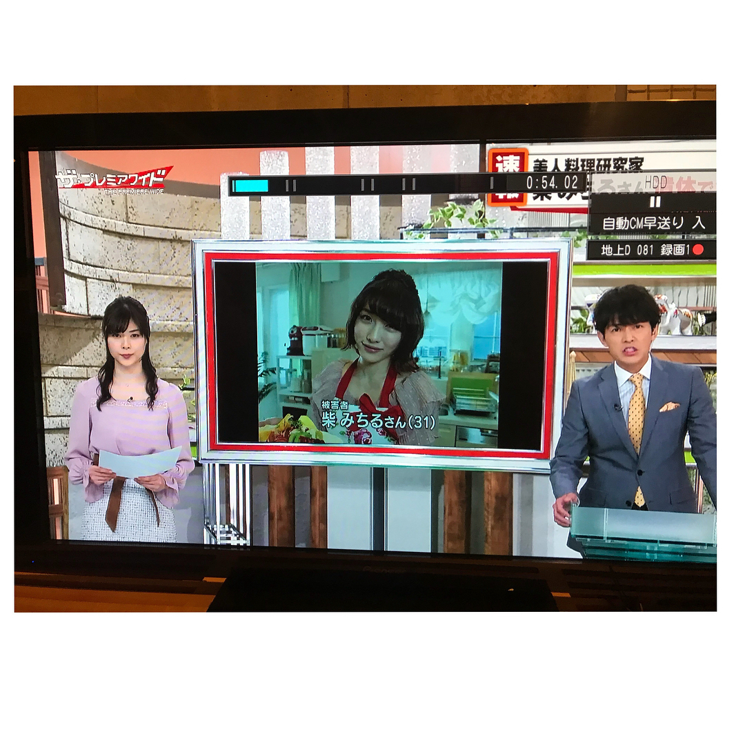 今野杏南 ドラマ Final Cut 第6話は ゆうちょと一緒に鑑賞しました Finalcut カンテレ火9ドラマ まさか優衣と同じ作品出れるなんて Moe Zine 今野杏南 ドラマ Final Cut 第6話は ゆうちょと一緒に鑑賞しました Finalcut カンテレ火9ドラマ まさか優衣と同じ作品出れるなんて Moe Zine