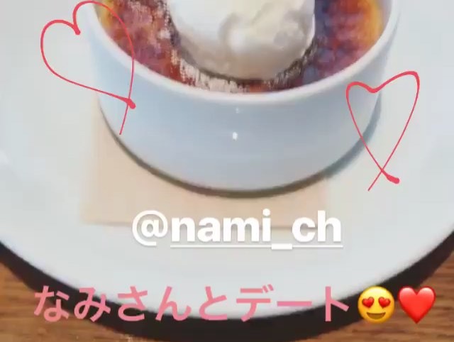 佐藤優里亜 今日はなみさん Nami Ch とデート 綺麗可愛い面白い優しい 完璧 初めて2人でゆっくりご飯で すっごく緊張しちゃって絶対訳わからないこと話してた Moe Zine 佐藤優里亜 今日はなみさん Nami Ch とデート 綺麗可愛い面白い優しい 完璧 初めて2人でゆっくりご飯で すっごく緊張しちゃって絶対訳わからないこと話してた Moe Zine