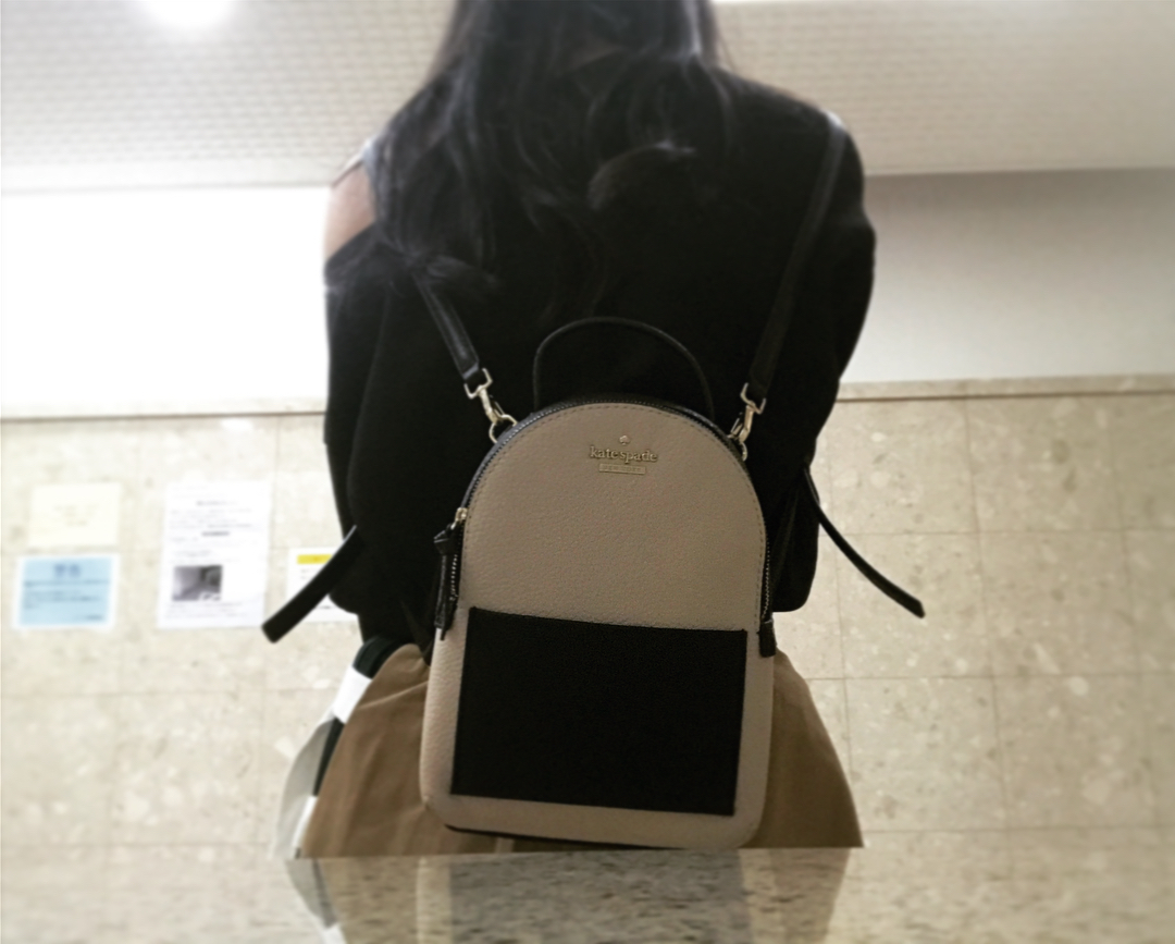 根岸愛 荷物少ない時は 小さいリュック Katespade リュック リュック女子 Moe Zine