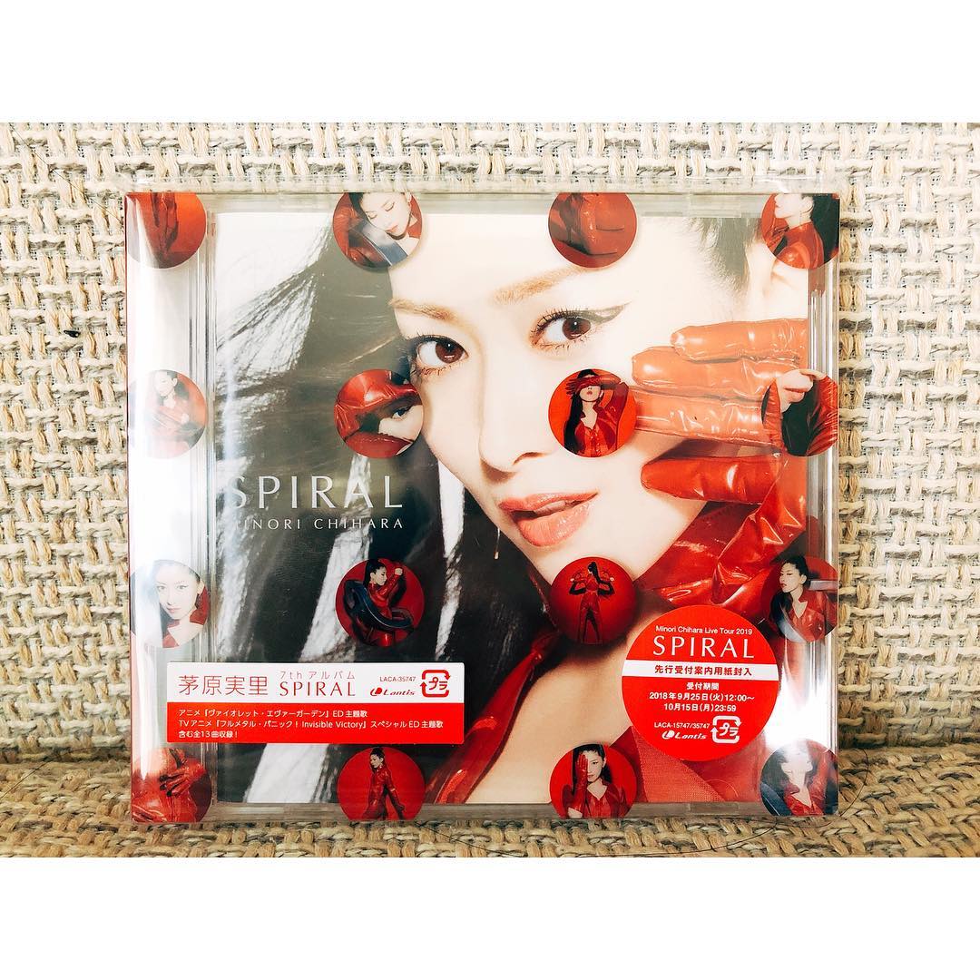 茅原実里 Spiral が完成 久々のニューアルバム 本当に本当に嬉しい 毎日聴いてます 笑 もうすぐみんなのもとへ 9月26日発売 Spiral A Moe Zine 茅原実里 Spiral が完成 久々のニューアルバム 本当に本当に嬉しい 毎日聴いてます 笑 もうすぐみんなのもとへ 9月26日発売 Spiral A Moe Zine