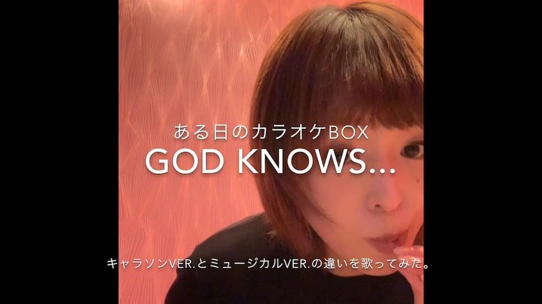 平野綾 さっき投稿したキャラソン歌唱とミュージカル歌唱の違いで すごく分かりやすい映像を撮っていたのでupしちゃいます Mbsアニメフェスで God Knows Moe Zine 平野綾 さっき投稿したキャラソン歌唱とミュージカル歌唱の違いで すごく分かりやすい映像を撮っていたのでupしちゃいます Mbsアニメフェスで God Knows Moe Zine