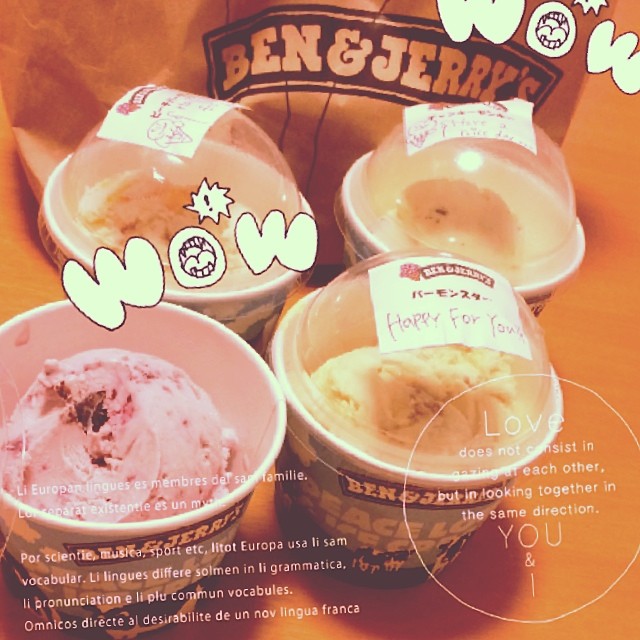 浦野一美 今から お楽しみにしていた ベンジェリ食べる 全部食べるまで 何日かかるかなー Moe Zine