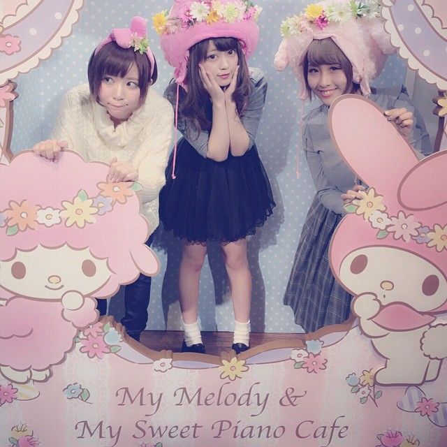 佐藤芽衣 Aka 楠ろあ Aka 楠露亚 けーちんゆにとマイメロカフェ いってきました Moe Zine