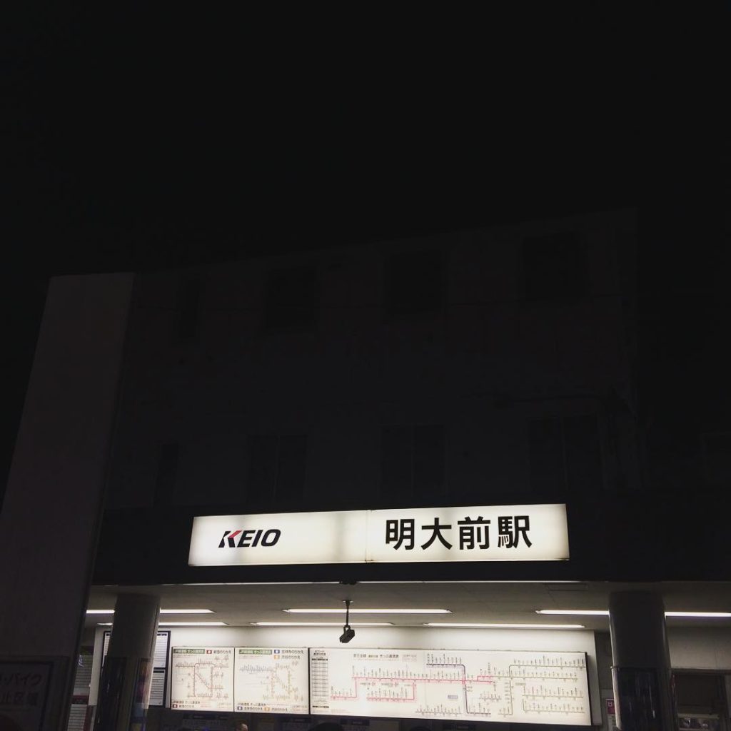 ナデナデボーイ Moe Zine