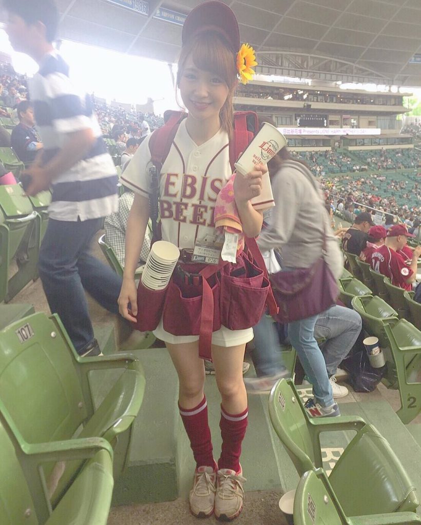 売り子 Page 5 Of 5 Moe Zine