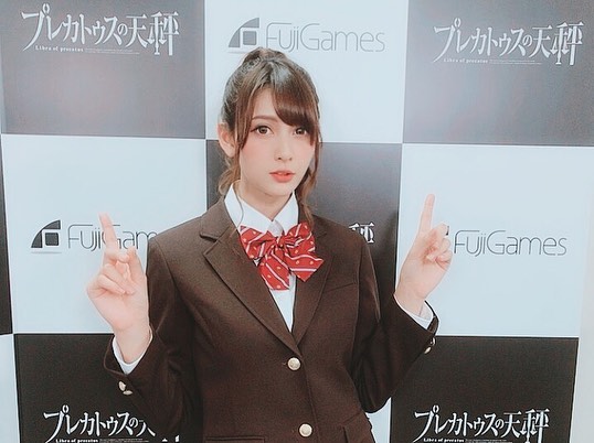 アンジェラ芽衣 11月10 11日に開催される アニメイトガールズフェスティバル18に 只今私がどハマりしてるスマホrpgゲームの プレカトゥスの天秤 のアシュレイ Moe Zine