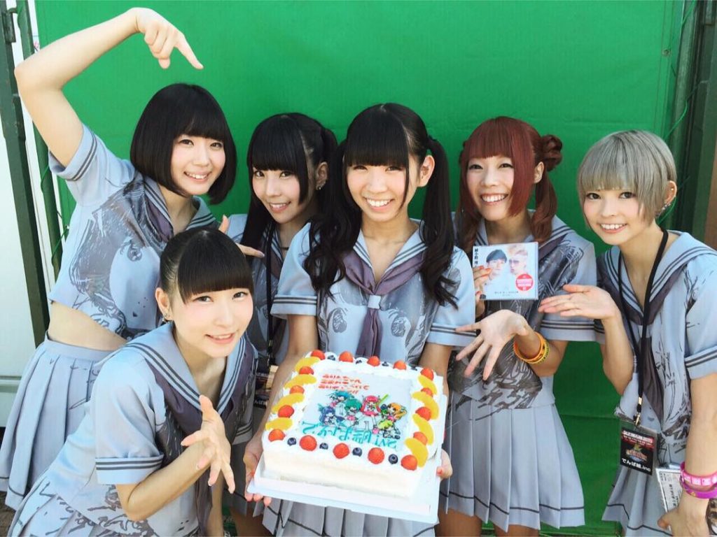 氣志團万博 Moe Zine