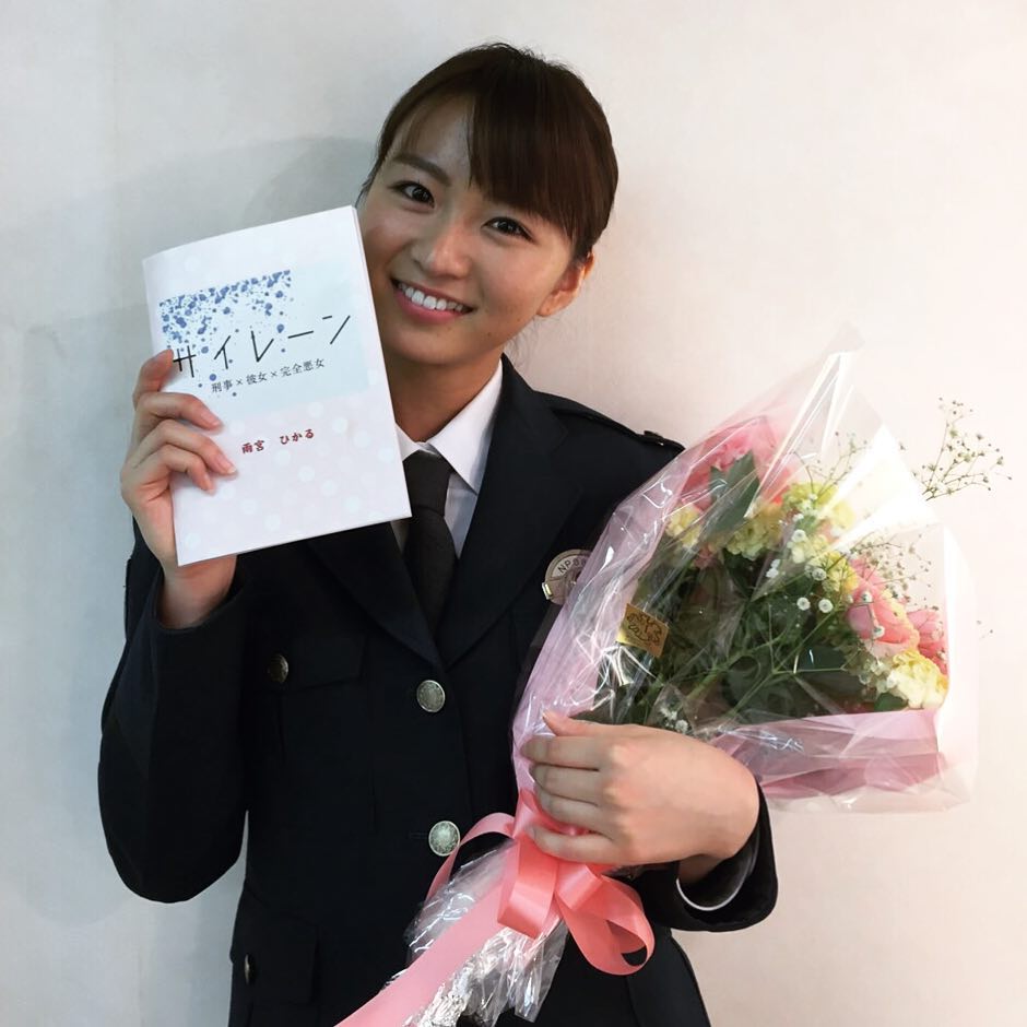 岡崎紗絵 ドラマ サイレーン クランクアップしました 頂いたアルバムとお花 ありがとうございました サイレーン 雨宮ひかる 婦警 Album お花 Moe Zine