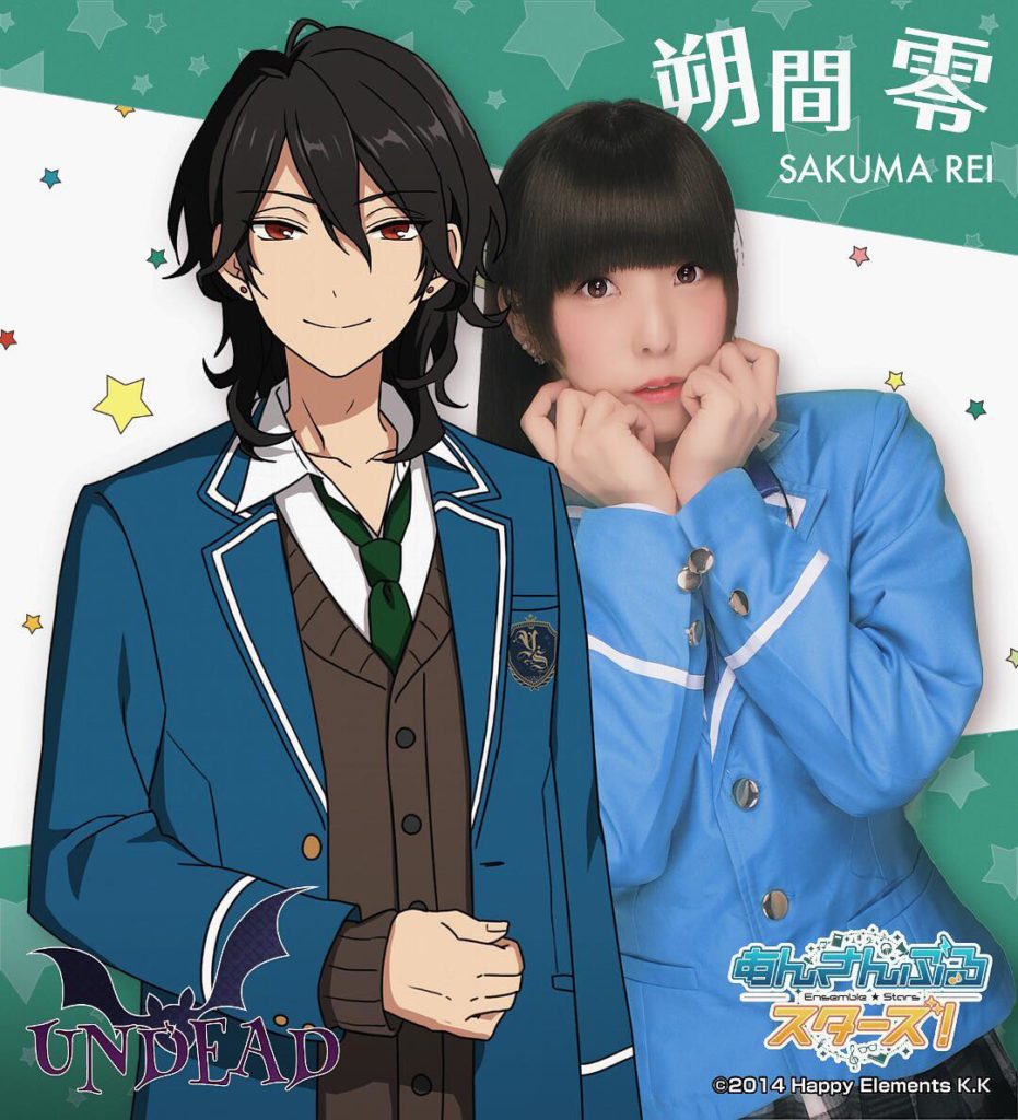 Aizawa Risa Page 103 Of 135 Moe Zine Aizawa Risa Page 103 Of 135 Moe Zine