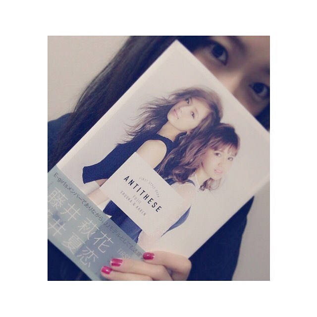 熊井友理奈 読ませていただきます Egirls さん 姉妹 藤井萩花 藤井夏恋 Antithese Moe Zine 熊井友理奈 読ませていただきます Egirls さん 姉妹 藤井萩花 藤井夏恋 Antithese Moe Zine