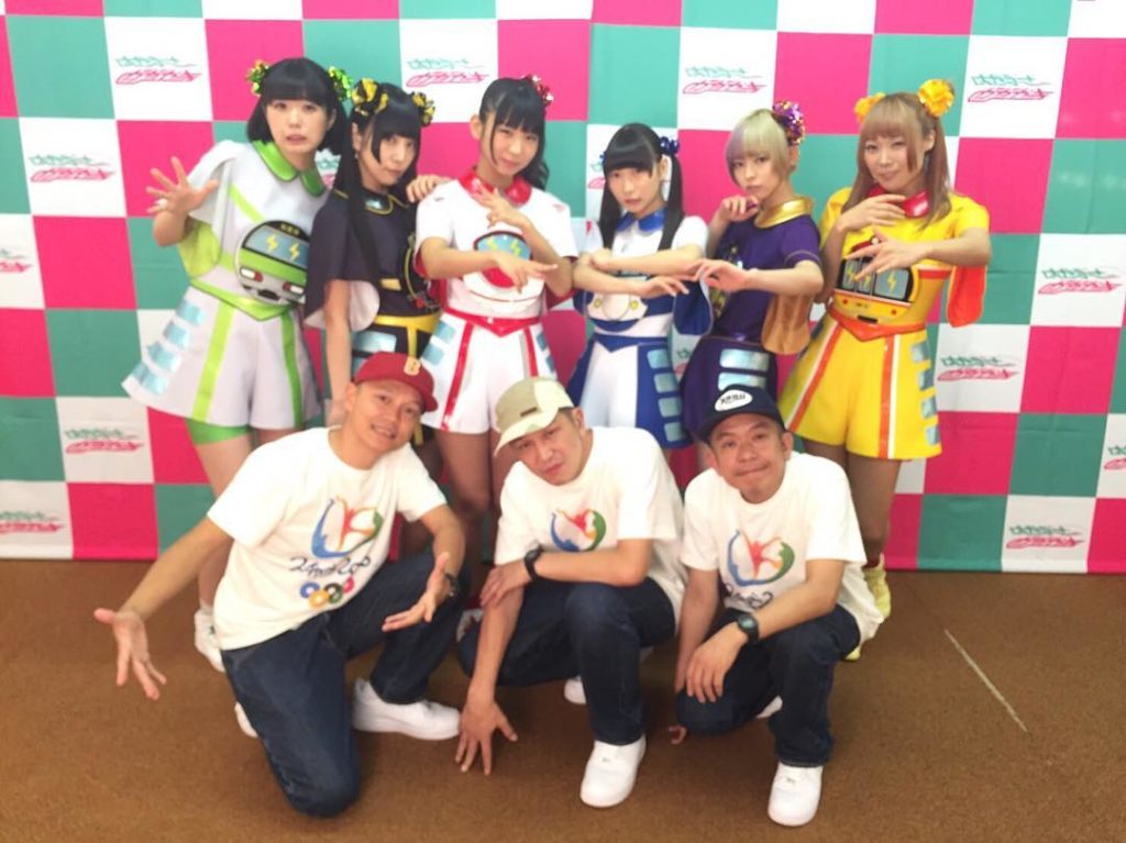 相沢梨紗 Page Of 125 Moe Zine