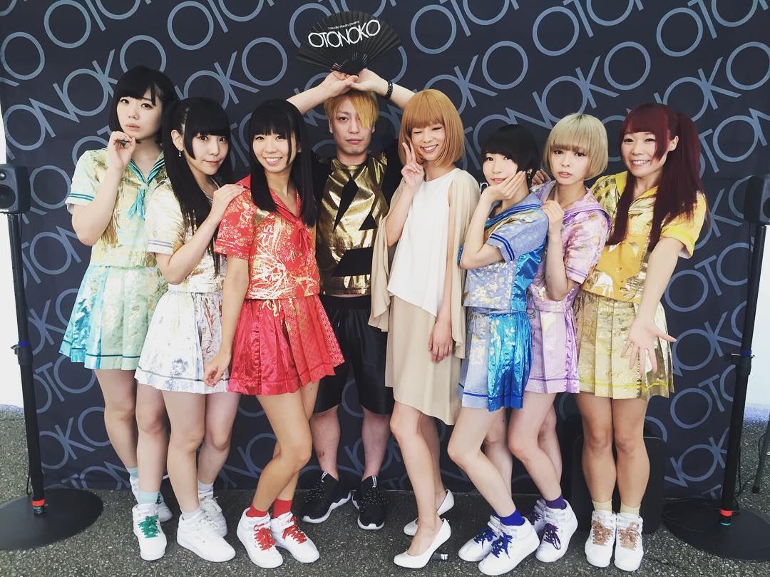 相沢梨紗 Capsule 中田ヤスタカさん こしじまとしこさんと Otonokoきてくれたみなさま ありがとうございました Capsule Otonoko Dem Moe Zine 相沢梨紗 Capsule 中田ヤスタカさん こしじまとしこさんと Otonokoきてくれたみなさま ありがとうございました Capsule Otonoko Dem Moe Zine