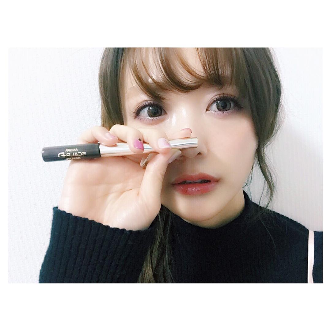 菅野結以 スカルプd でおなじみのアンファーさんから 眉毛美容液 なるものをいただいた バージン眉毛 育ててみます Thankyou Moe Zine