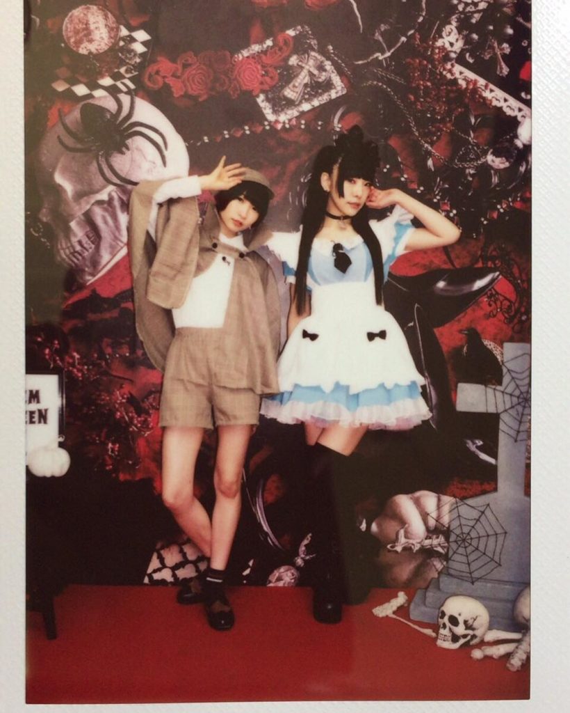 藤咲彩音 Moe Zine