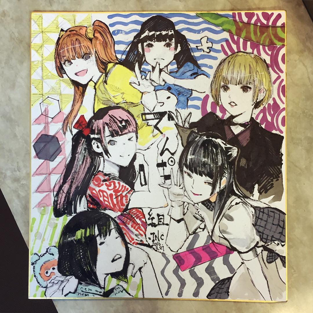 相沢梨紗 石田スイ先生がでんぱ組 Incを描いてくれました は はやく2次元になりたーーーい ってなりました 2次元的に強そうに描いてもらえるのすごく好きなのです こん Moe Zine 相沢梨紗 石田スイ先生がでんぱ組 Incを描いてくれました は はやく2次元になりたーーーい ってなりました 2次元的に強そうに描いてもらえるのすごく好きなのです こん Moe Zine