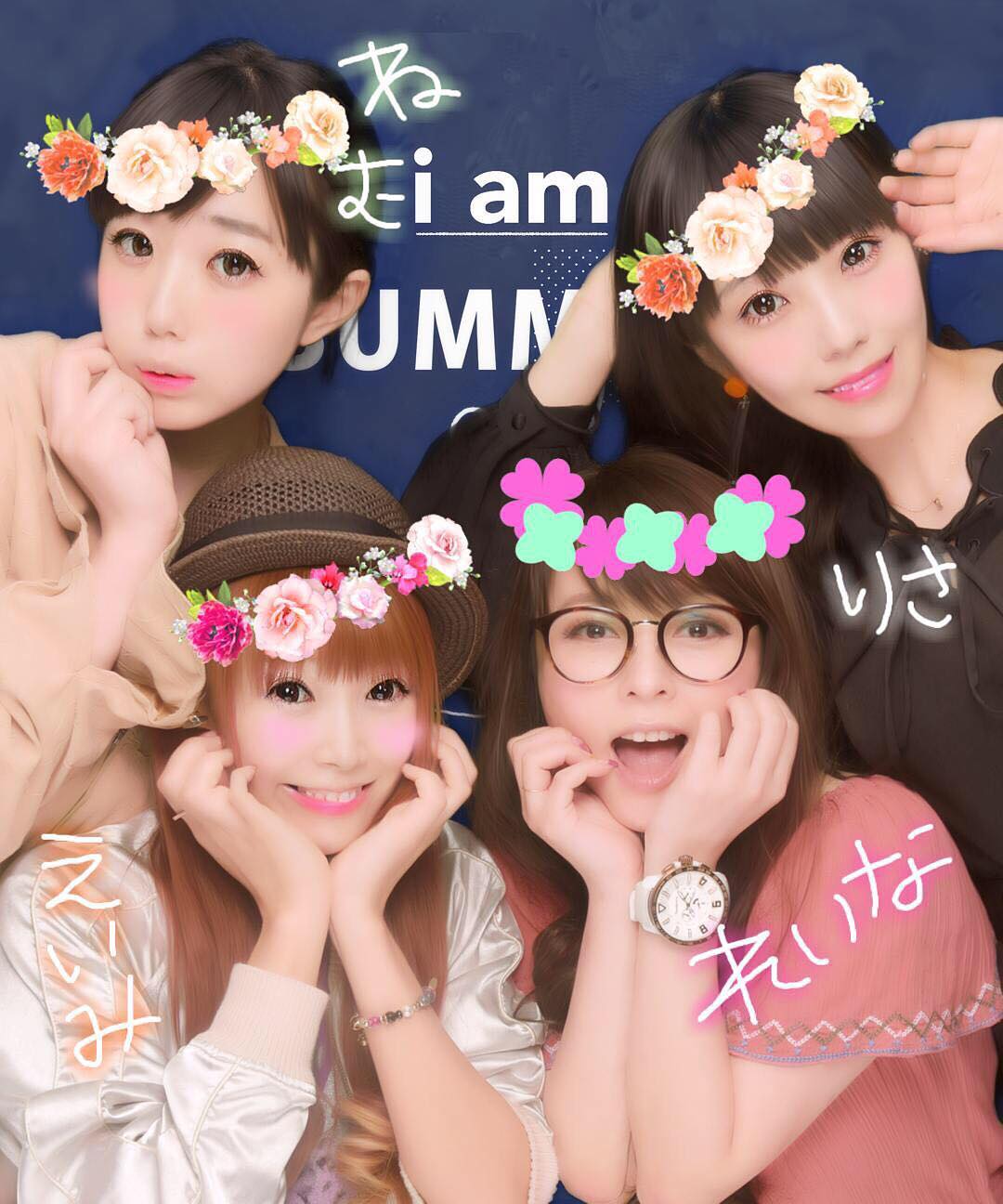 相沢梨紗 いっぱい笑って気持ちもお腹いっぱいになった なぜか れいちゃんだけ花がのらなくて ねむきゅん作 ねむきゅん れいにゃん えいたそ りさち Moe Zine