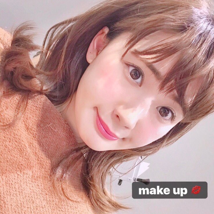 伊藤奈月 今日は Afloat Xel Ha で メイクしてもらったよ テーマは ナチュラルめ みたい トリートメントもしてもらって サラサラ アフロー Moe Zine