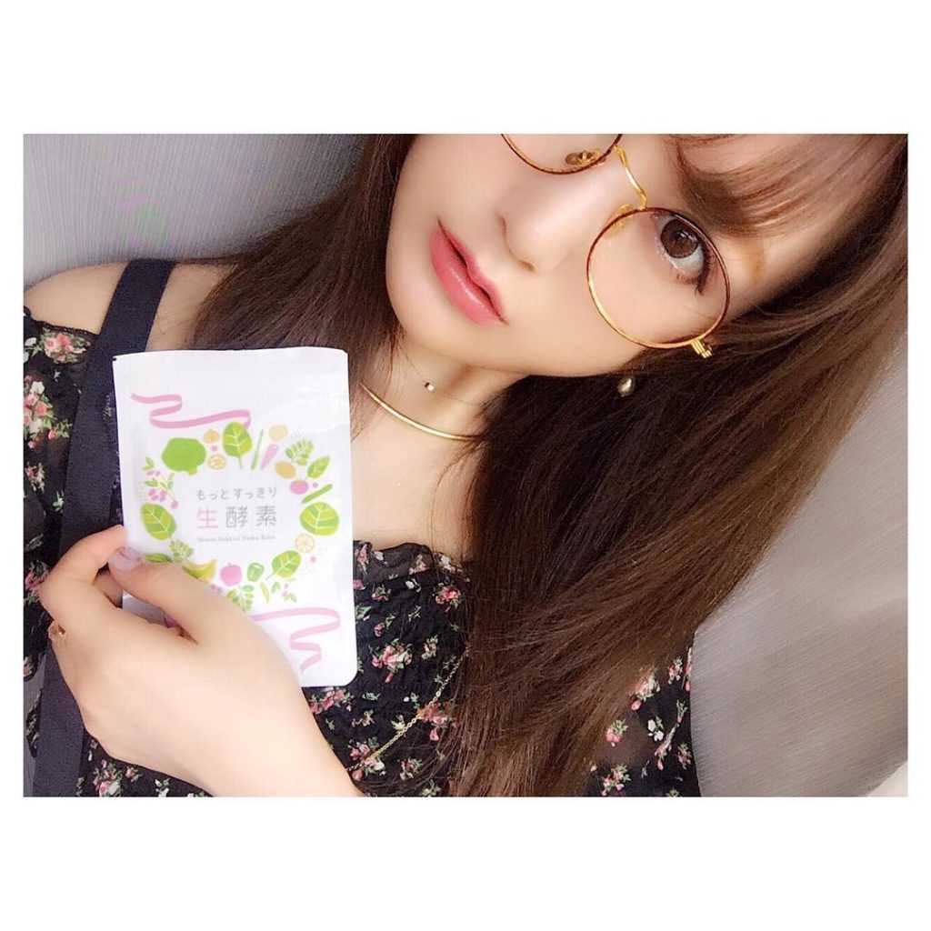 もっとすっきり生酵素 Moe Zine もっとすっきり生酵素 Moe Zine