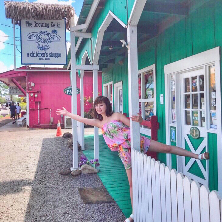 伊藤奈月 いぇーい と やっほー Haleiwa Haleiwatown Northshore ハレイワ ハレイワタウン ノースショア Moe Zine