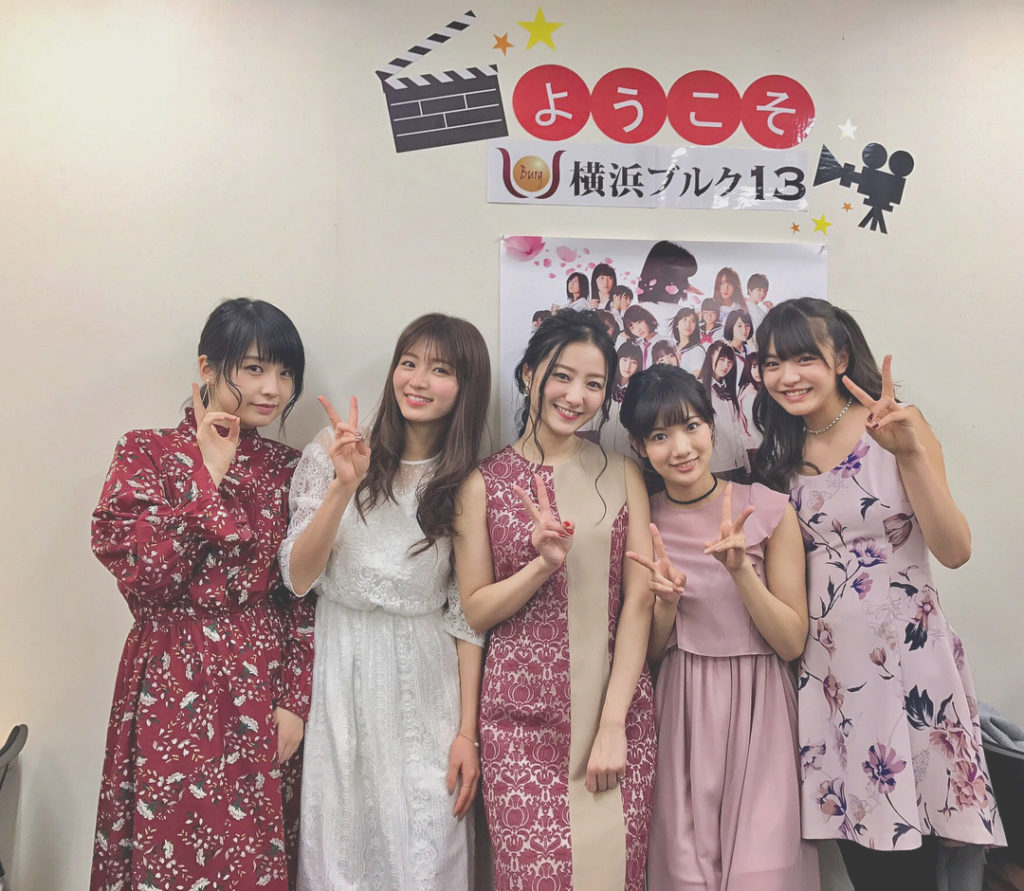 矢野優花 Moe Zine