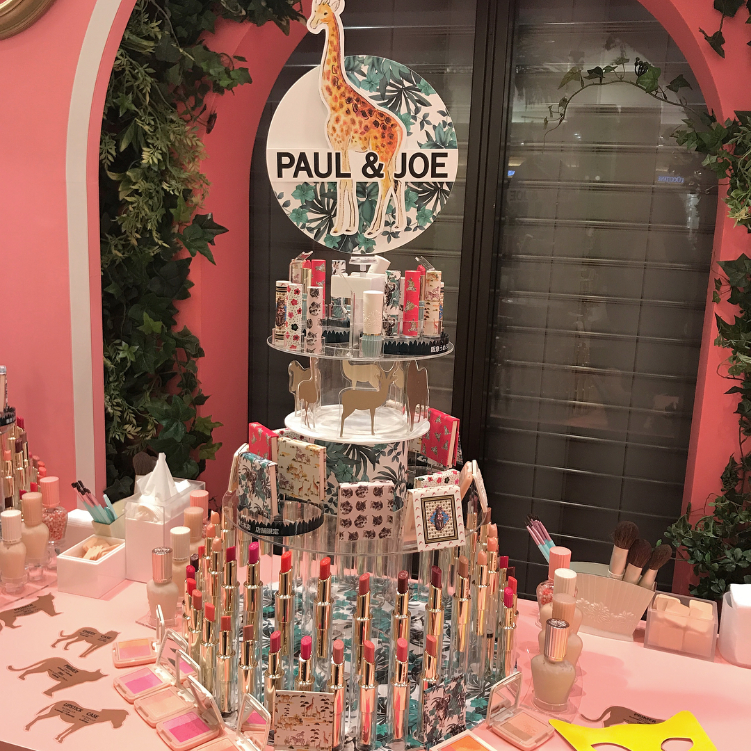 木村なつみ 2 14まで阪急梅田でポップアップやってるので行ってきました 限定コスメたちがかわいすぎた 店内も可愛いのでぜひ ポールアンドジョー ポール Moe Zine