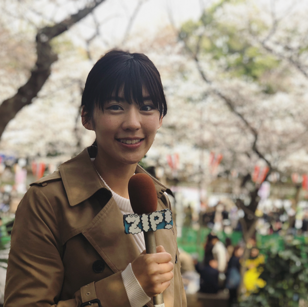 渡辺早織 明日のzip ハテナビ担当します 今年のお花見みなさんどう楽しんでますか を24時間調査しました 週末の上野公園は満開で気持ちの良いロケでした 平田くんとの共 Moe Zine