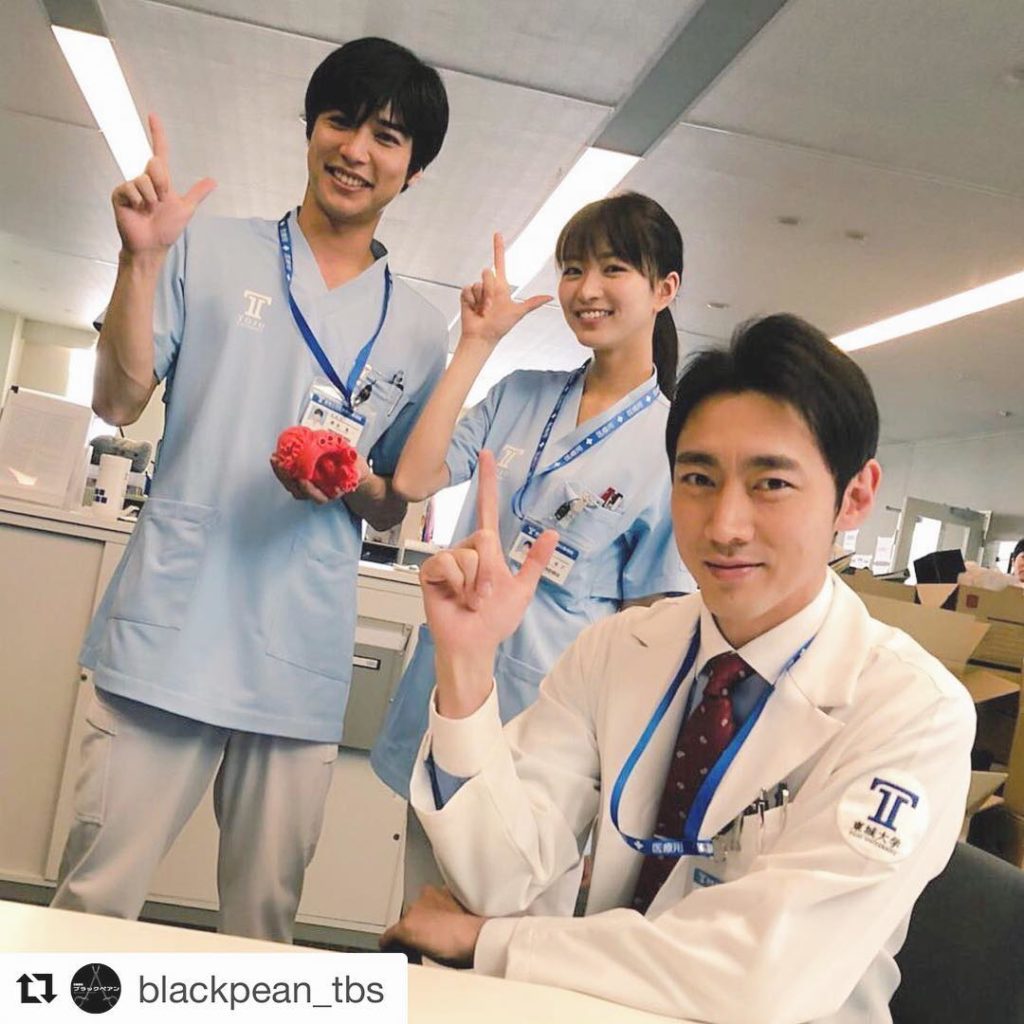 山田悠介 Moe Zine