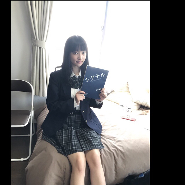 山田愛奈 明日21時からは ドラマ シグナル 第8話 よろしくお願いします シグナル長期未解決事件捜査班 シグナル Moe Zine