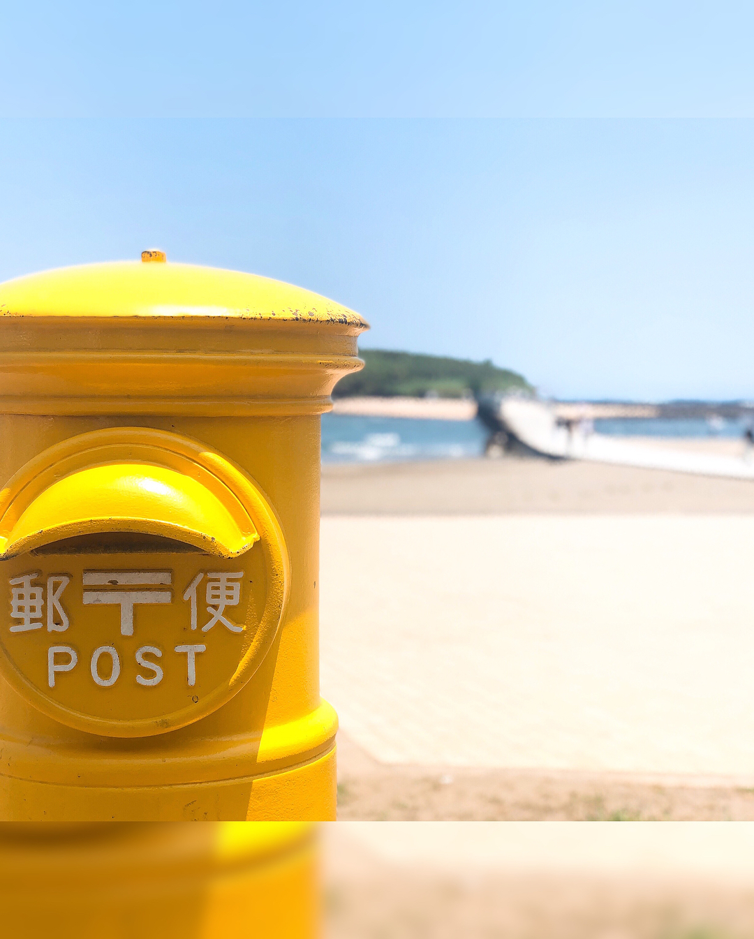 渡辺早織 青島の黄色いポスト タビフク 宮崎 Moe Zine