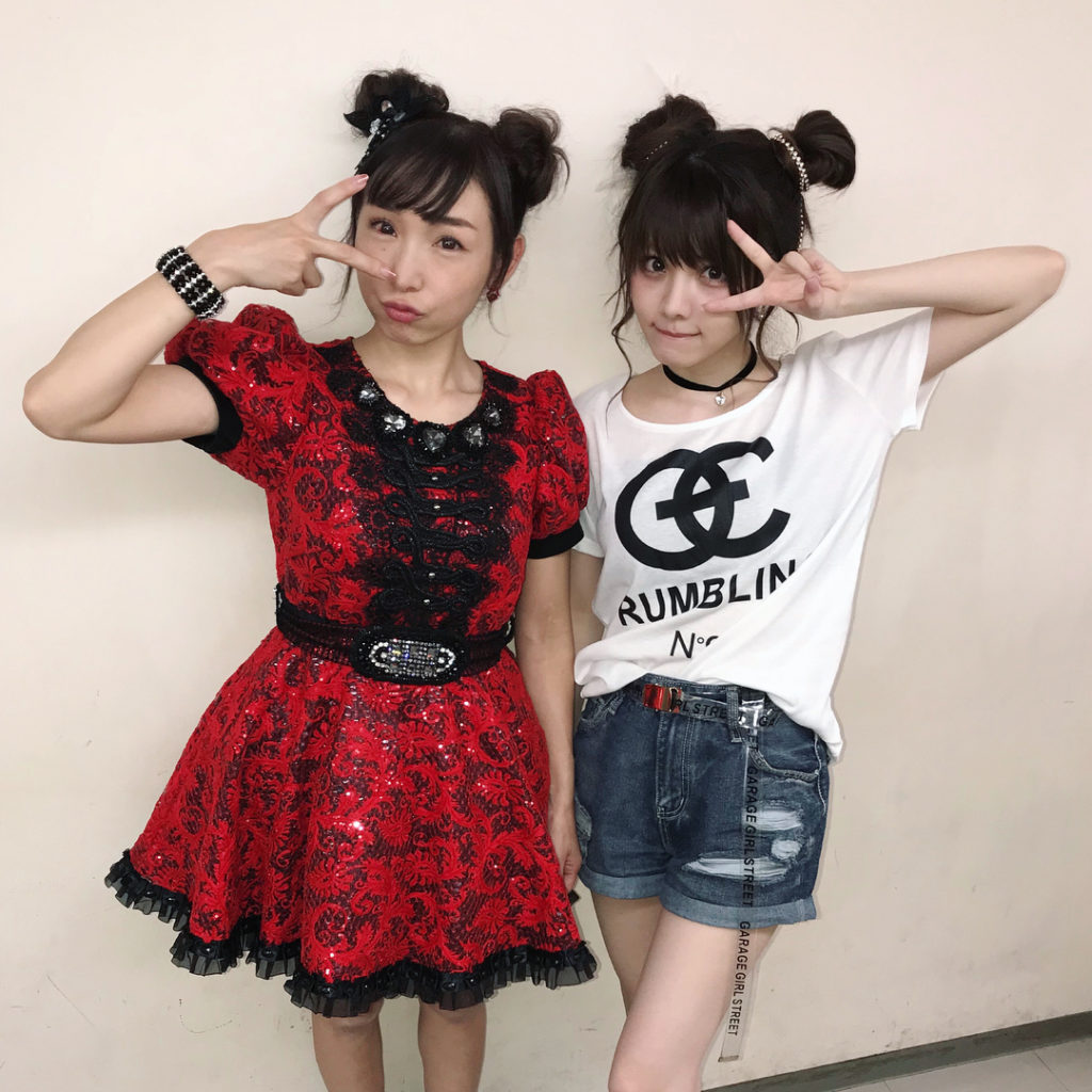 加護亜依 Moe Zine