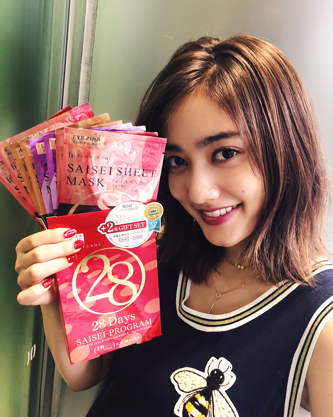 谷まりあ フローフシのsaiseiシートマスク 限定セット このセットで肌のターンオーバーまでの28日間ケアできるんだって 週2回パックするだけで リフトアップ効果と Moe Zine 谷まりあ フローフシのsaiseiシートマスク 限定セット このセットで肌のターンオーバーまでの28日間ケアできるんだって 週2回パックするだけで リフトアップ効果と Moe Zine