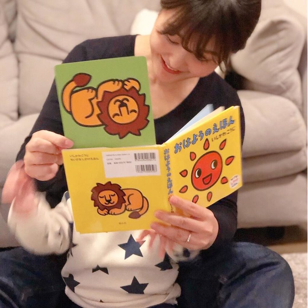 8ヶ月 Moe Zine 8ヶ月 Moe Zine