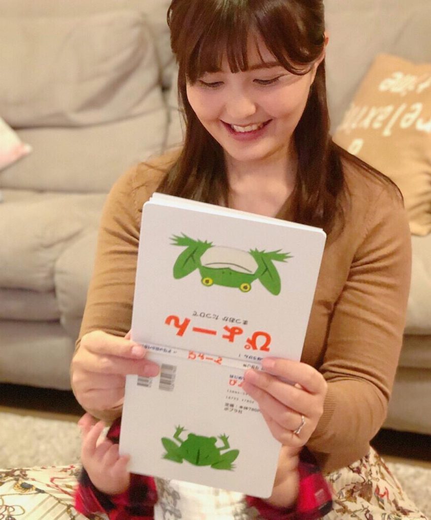 ママさん声優 Page 3 Of 3 Moe Zine ママさん声優 Page 3 Of 3 Moe Zine